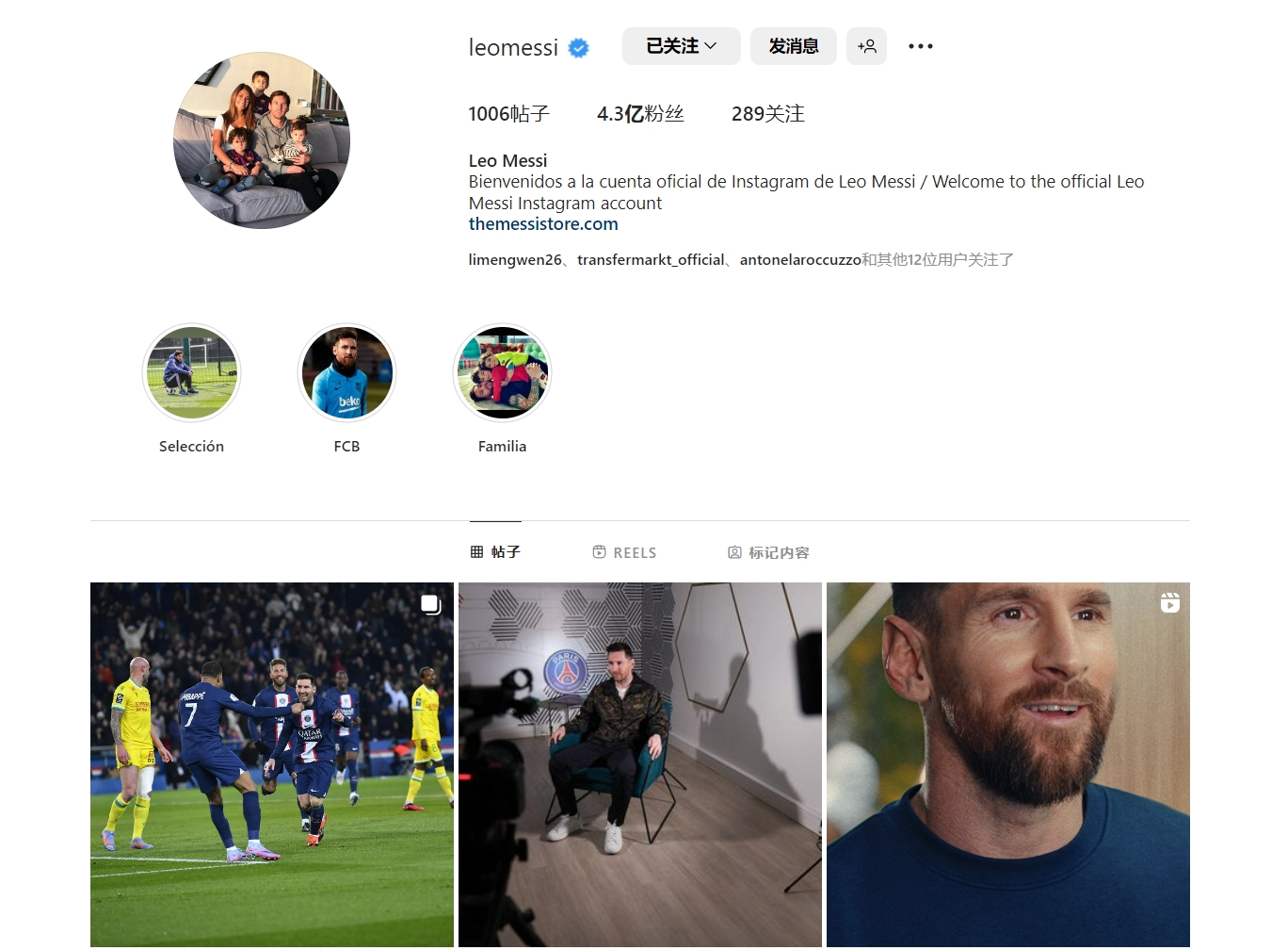 控制仓位与 控制仓位与