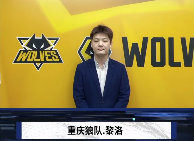 复访