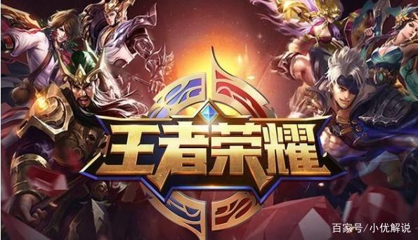 前场逼抢