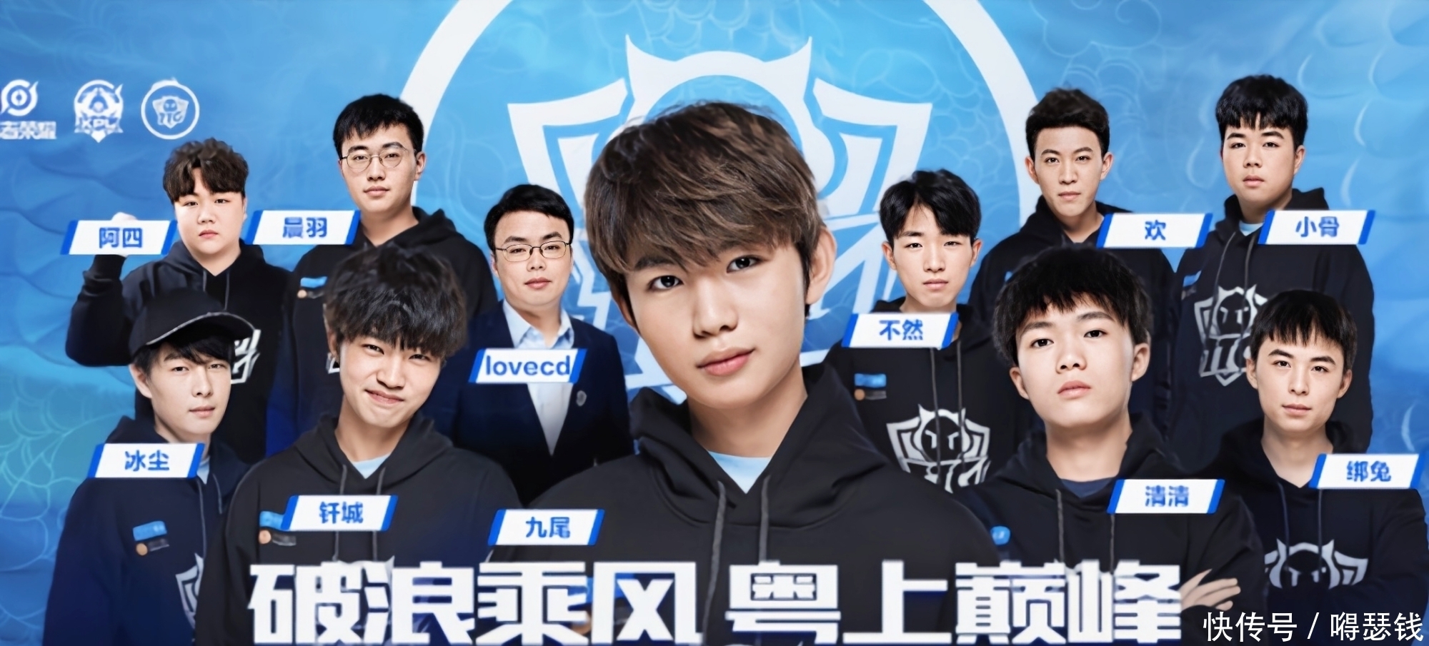 战绩卡 战绩卡