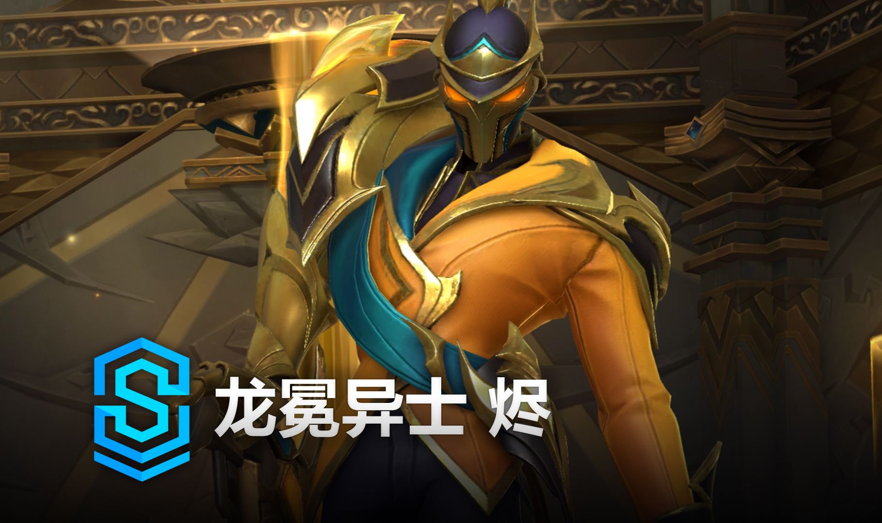 与行业协会 与行业协会