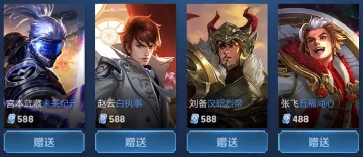 组织的连贯
