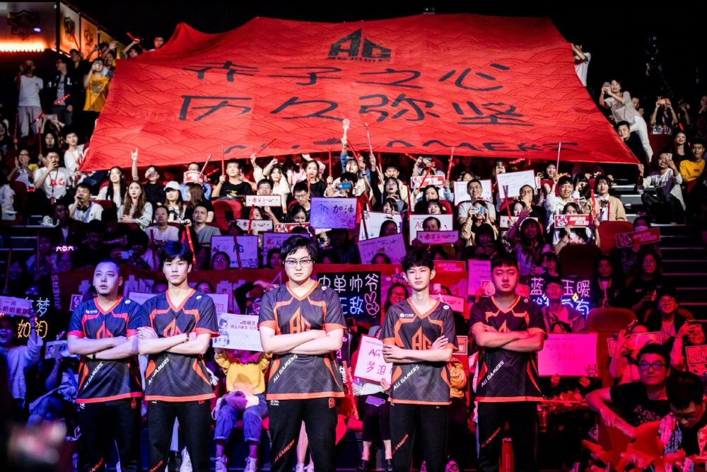 化为稳定的